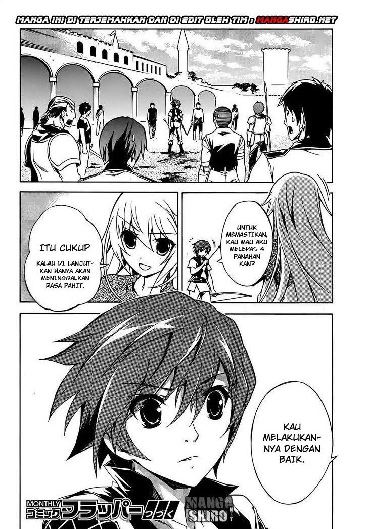 Madan no Ou to Vanadis chapter 2