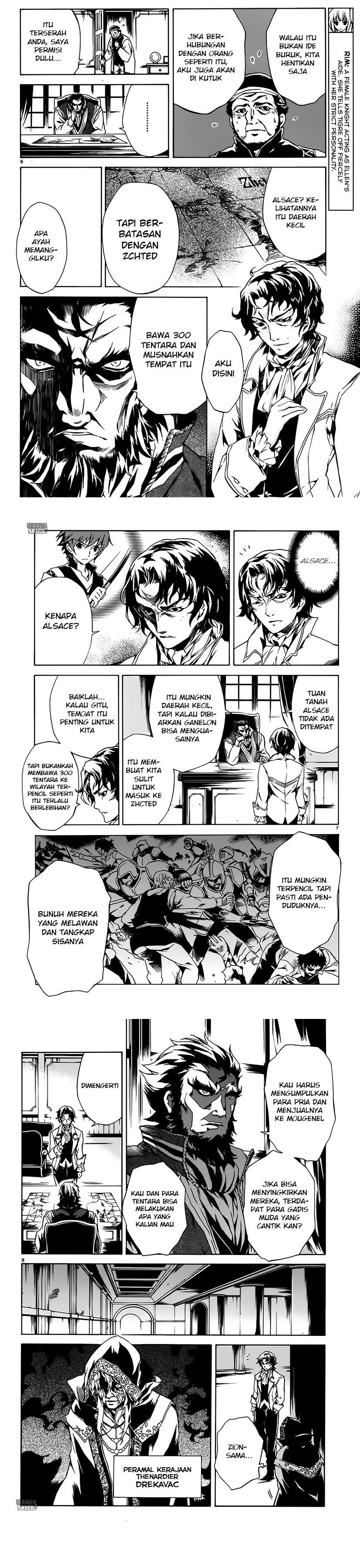 Madan no Ou to Vanadis chapter 6