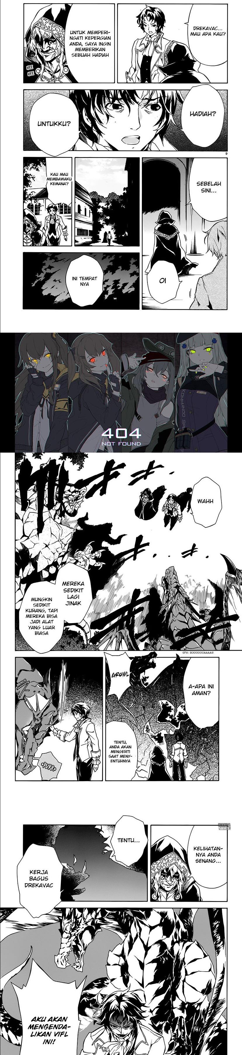 Madan no Ou to Vanadis chapter 6