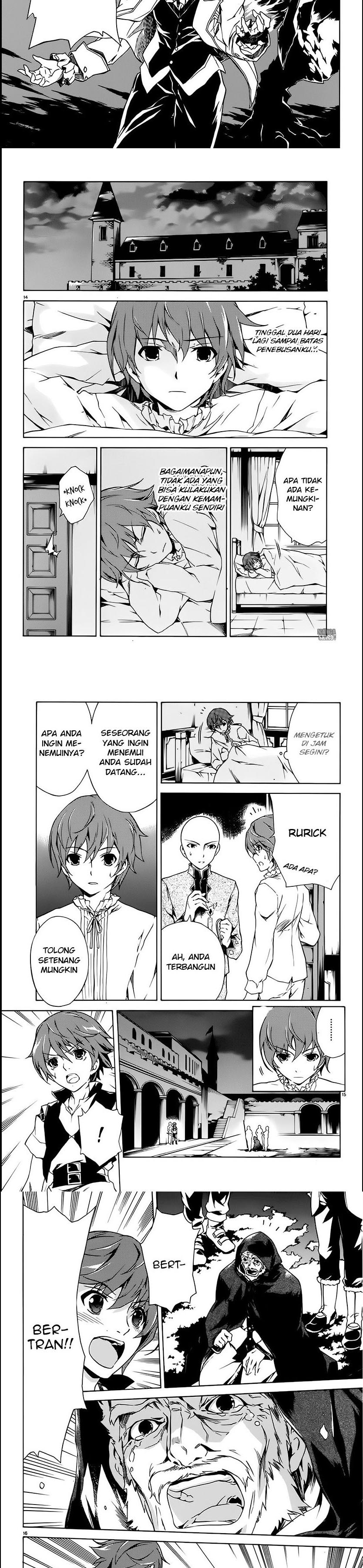 Madan no Ou to Vanadis chapter 6