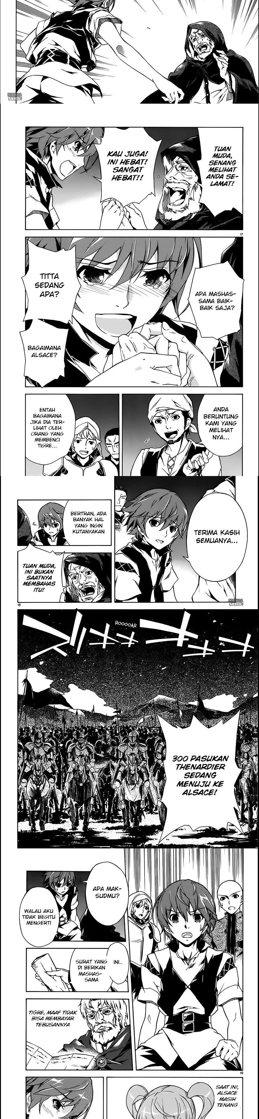 Madan no Ou to Vanadis chapter 6