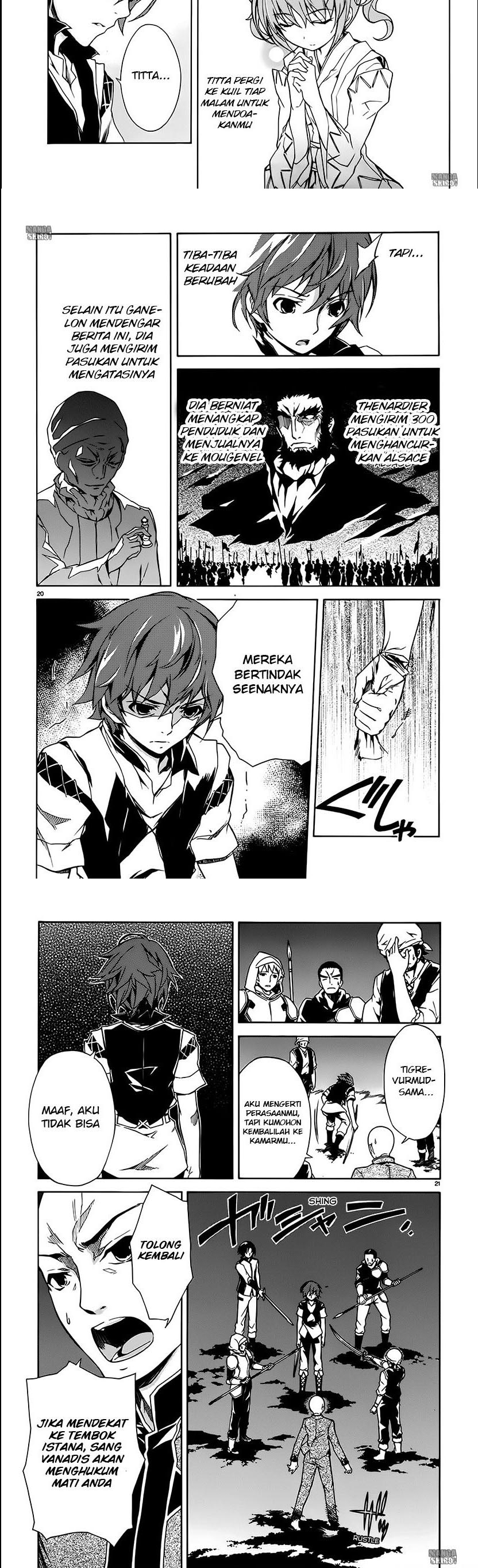 Madan no Ou to Vanadis chapter 6