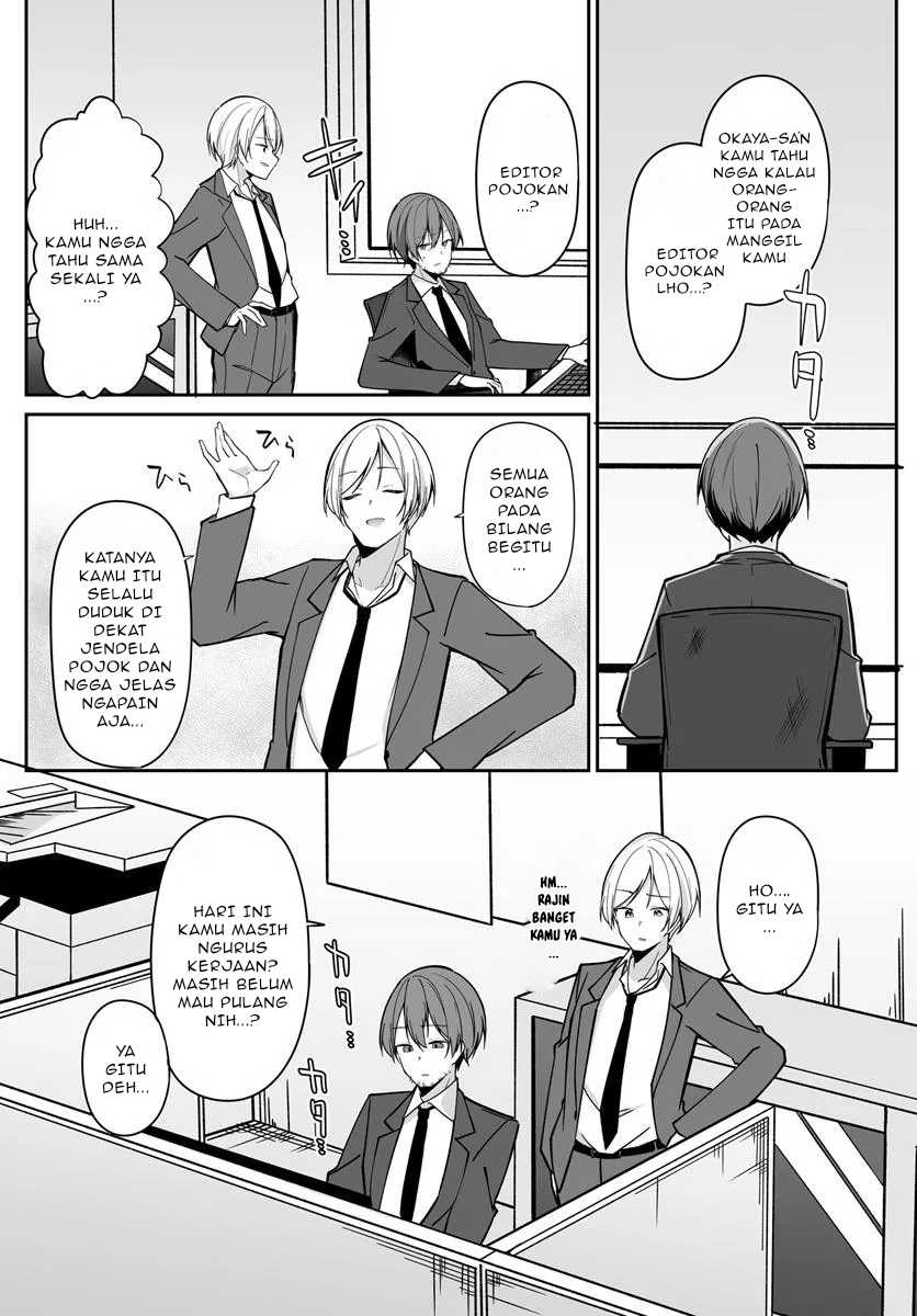 Madogiwa henshuu to baka ni sareta ore ga, futago JK to doukyo suru koto ni natta chapter 2