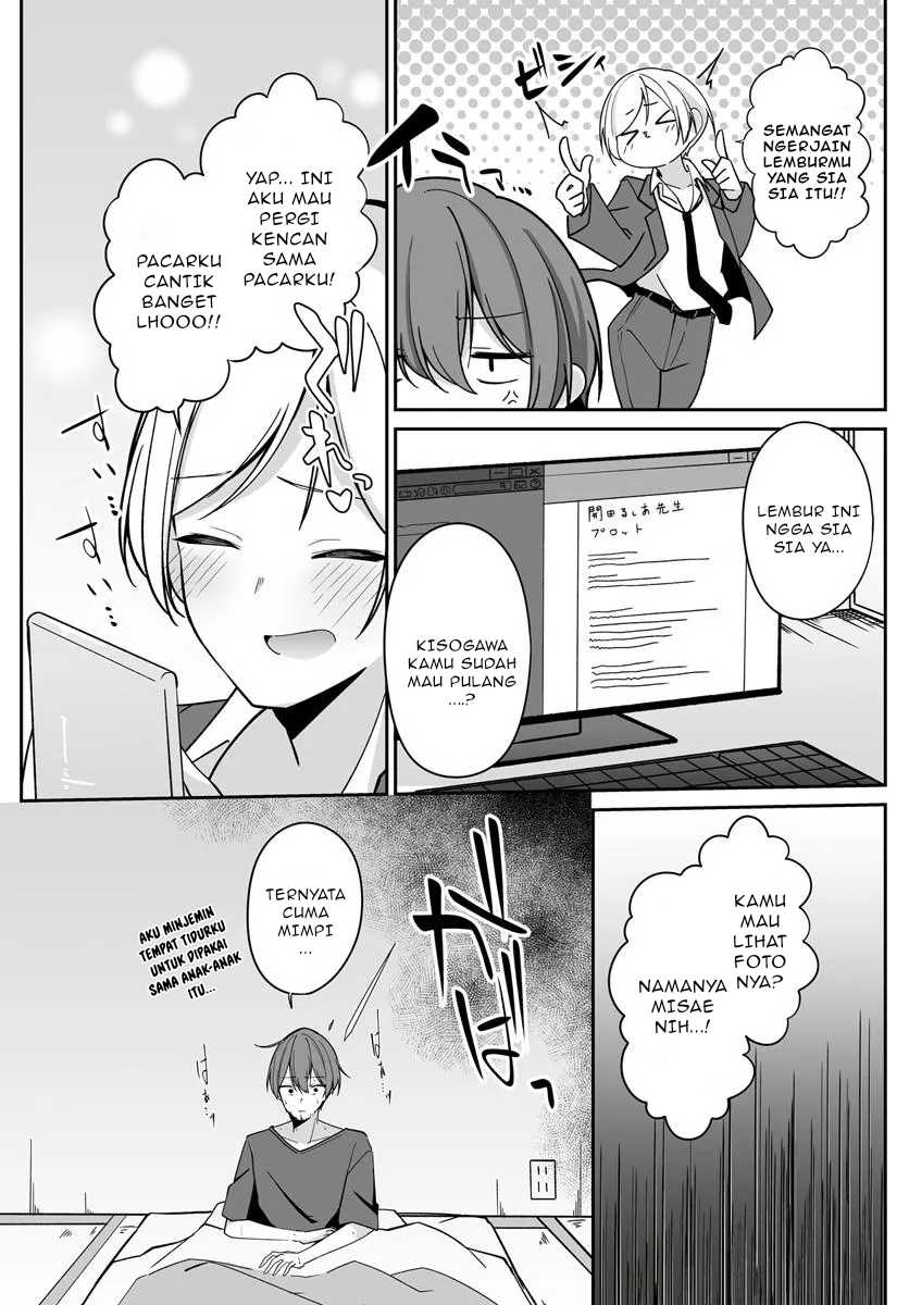 Madogiwa henshuu to baka ni sareta ore ga, futago JK to doukyo suru koto ni natta chapter 2