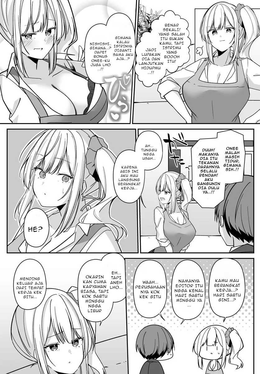 Madogiwa henshuu to baka ni sareta ore ga, futago JK to doukyo suru koto ni natta chapter 2