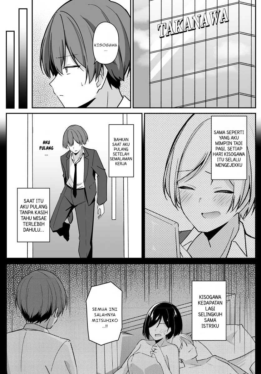 Madogiwa henshuu to baka ni sareta ore ga, futago JK to doukyo suru koto ni natta chapter 2