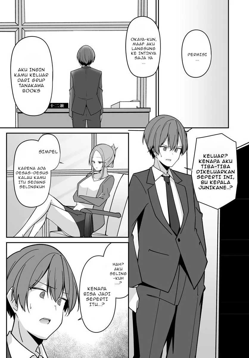 Madogiwa henshuu to baka ni sareta ore ga, futago JK to doukyo suru koto ni natta chapter 2