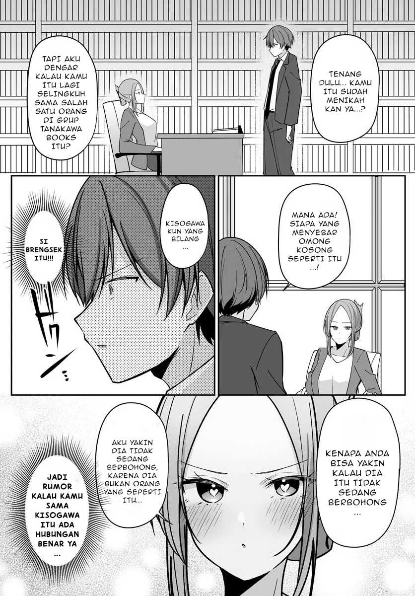 Madogiwa henshuu to baka ni sareta ore ga, futago JK to doukyo suru koto ni natta chapter 2