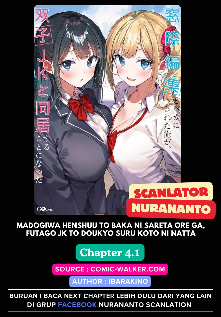 Madogiwa henshuu to baka ni sareta ore ga, futago JK to doukyo suru koto ni natta chapter 4