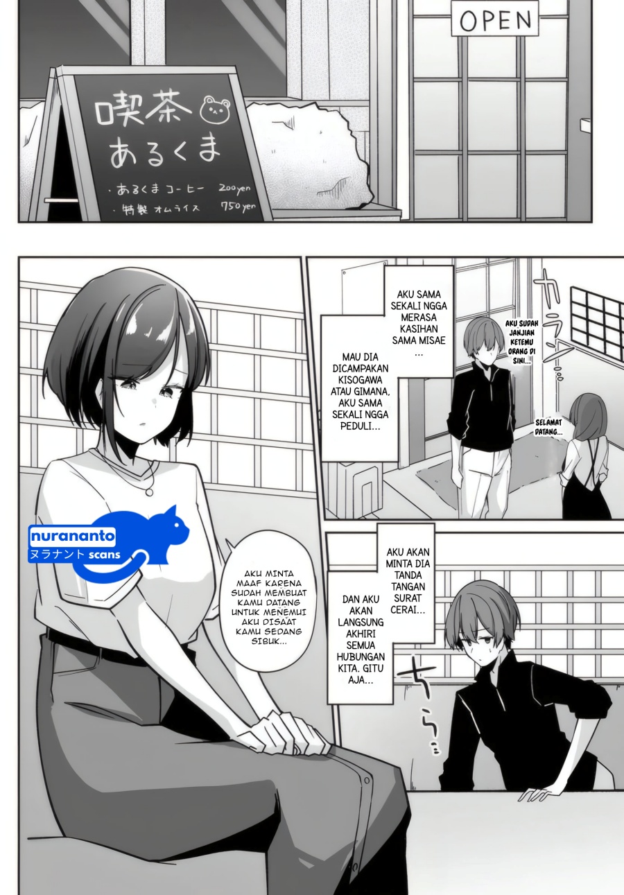 Madogiwa henshuu to baka ni sareta ore ga, futago JK to doukyo suru koto ni natta chapter 4