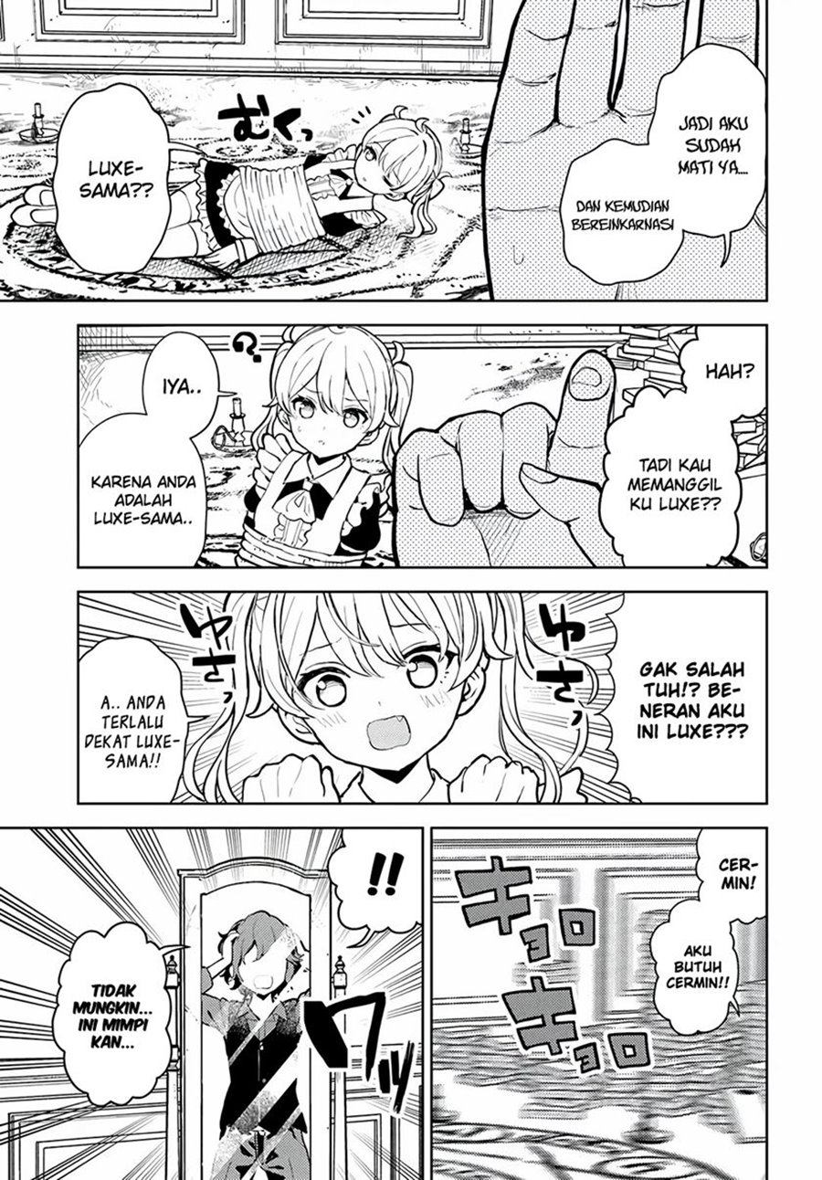 Magan no Akuyaku ni Tensei Shita no de Oshi Chara o Mimamoru Mob o Mezashimasu chapter 1