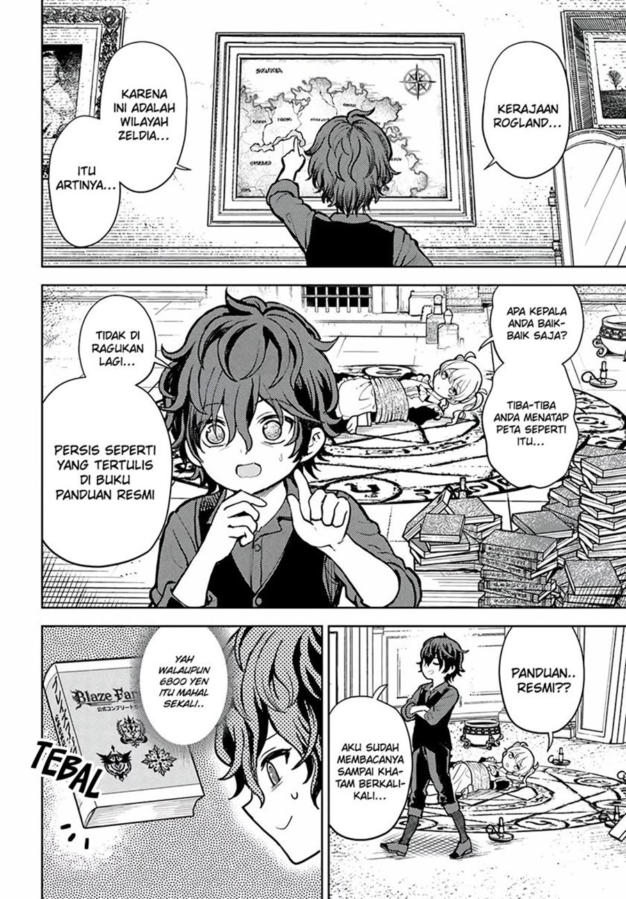 Magan no Akuyaku ni Tensei Shita no de Oshi Chara o Mimamoru Mob o Mezashimasu chapter 1