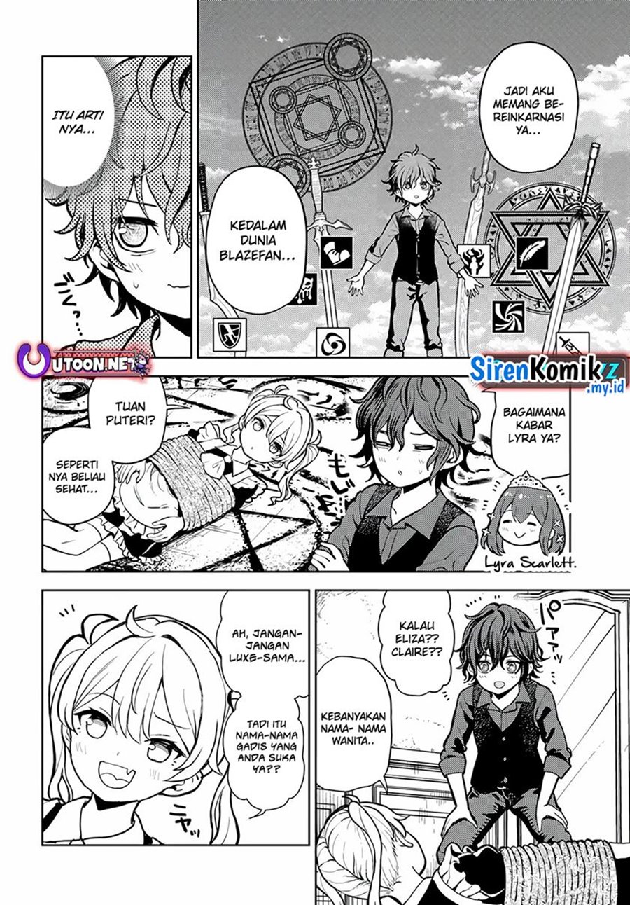 Magan no Akuyaku ni Tensei Shita no de Oshi Chara o Mimamoru Mob o Mezashimasu chapter 1