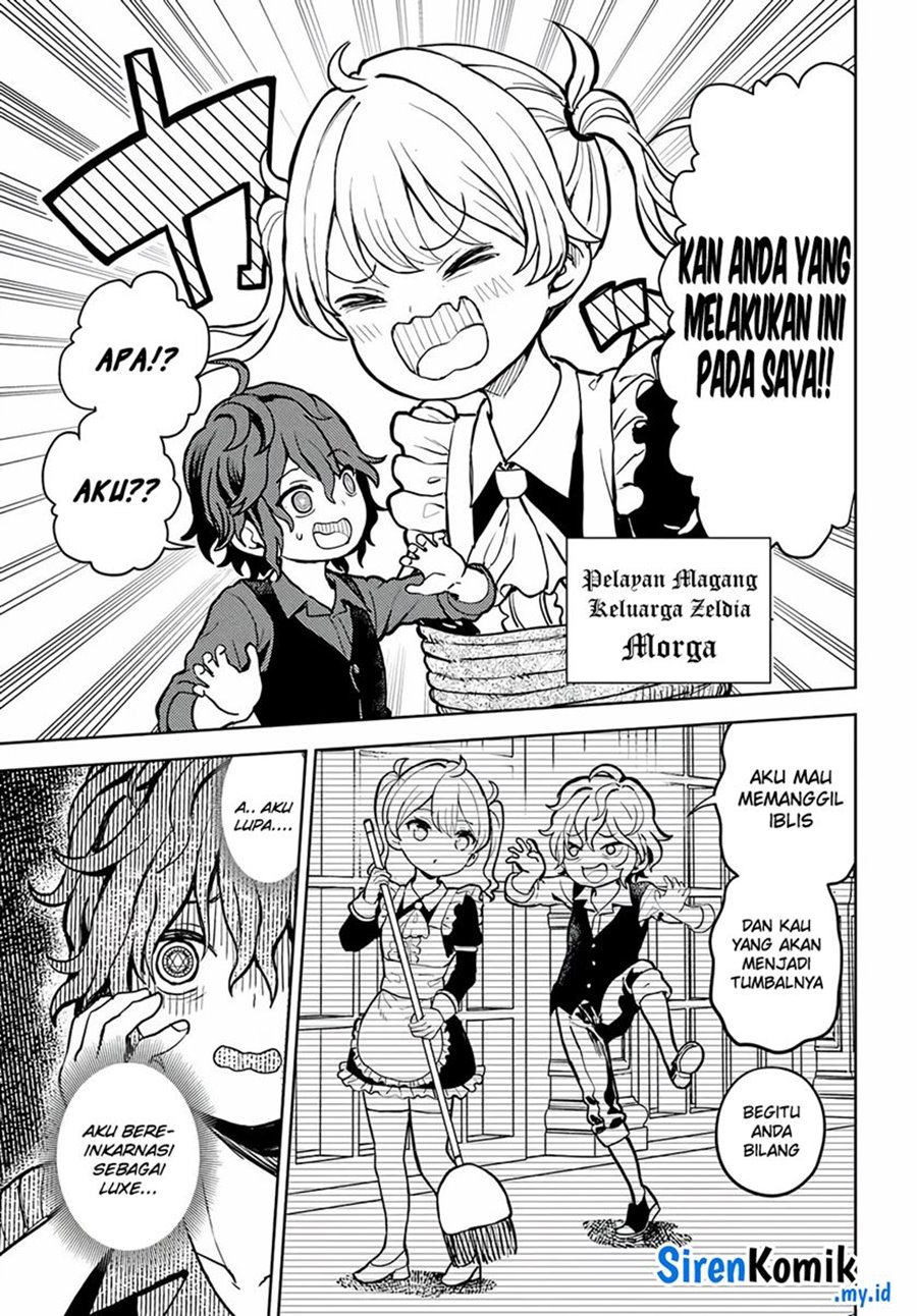 Magan no Akuyaku ni Tensei Shita no de Oshi Chara o Mimamoru Mob o Mezashimasu chapter 1