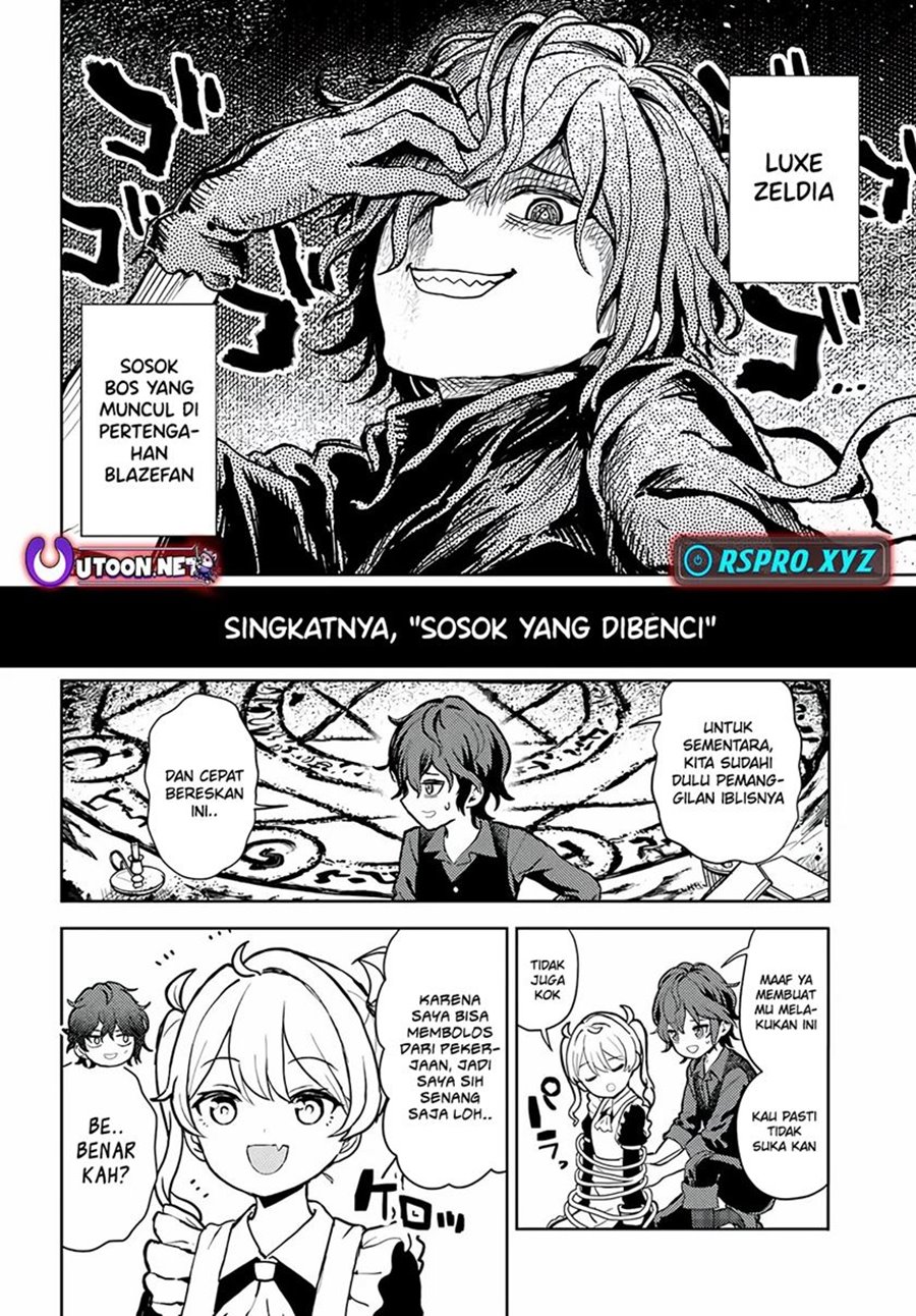 Magan no Akuyaku ni Tensei Shita no de Oshi Chara o Mimamoru Mob o Mezashimasu chapter 1