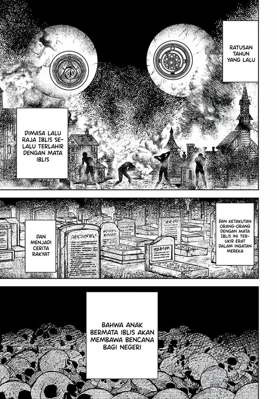 Magan no Akuyaku ni Tensei Shita no de Oshi Chara o Mimamoru Mob o Mezashimasu chapter 1