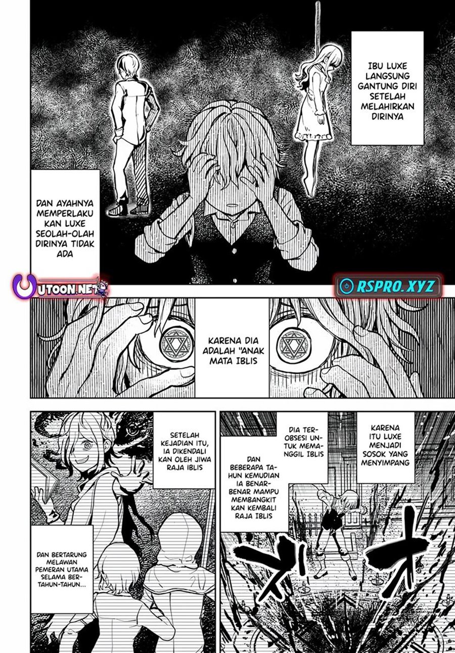 Magan no Akuyaku ni Tensei Shita no de Oshi Chara o Mimamoru Mob o Mezashimasu chapter 1
