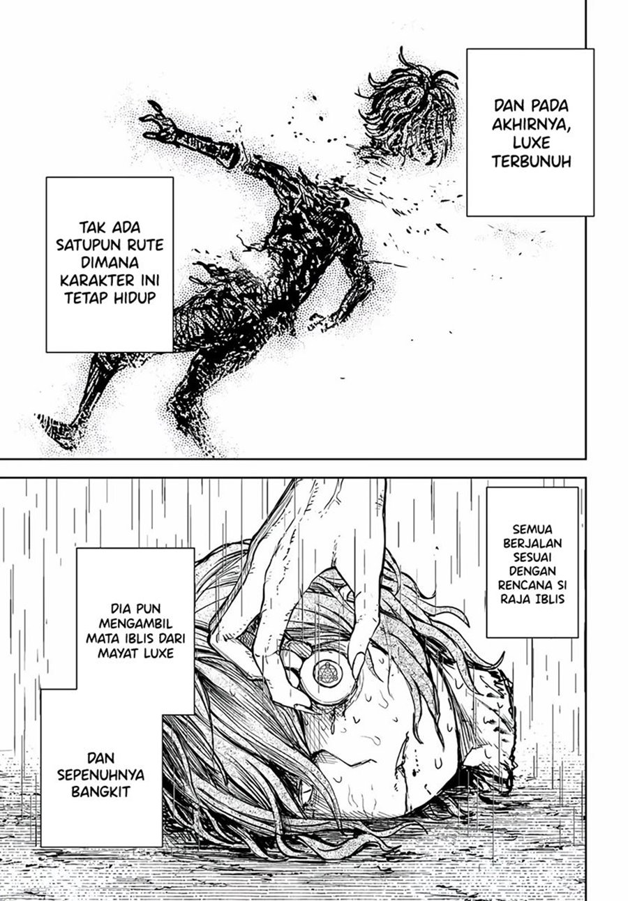Magan no Akuyaku ni Tensei Shita no de Oshi Chara o Mimamoru Mob o Mezashimasu chapter 1