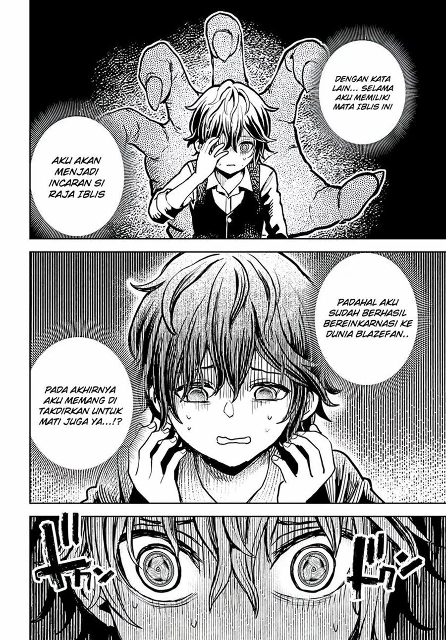Magan no Akuyaku ni Tensei Shita no de Oshi Chara o Mimamoru Mob o Mezashimasu chapter 1