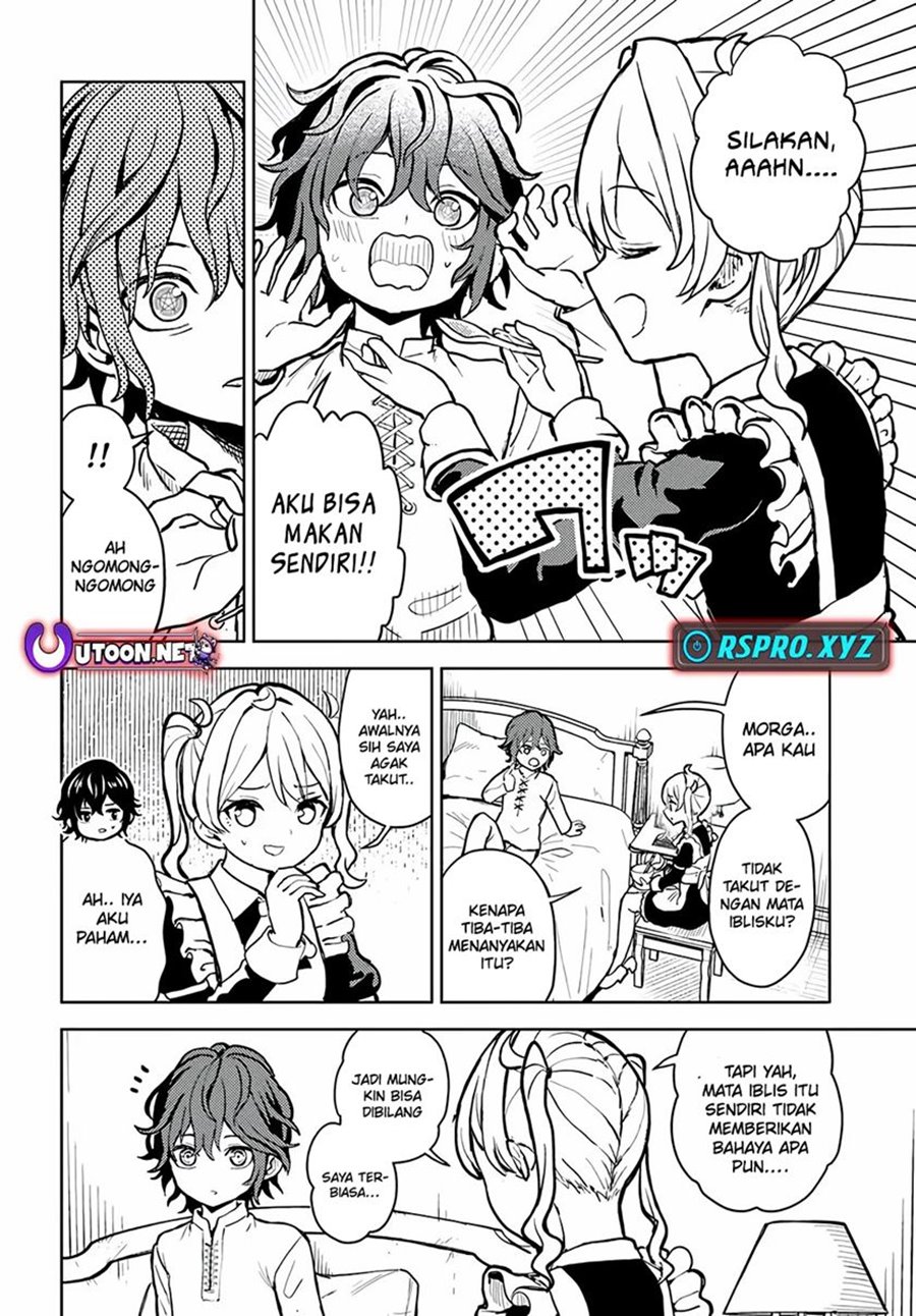Magan no Akuyaku ni Tensei Shita no de Oshi Chara o Mimamoru Mob o Mezashimasu chapter 1
