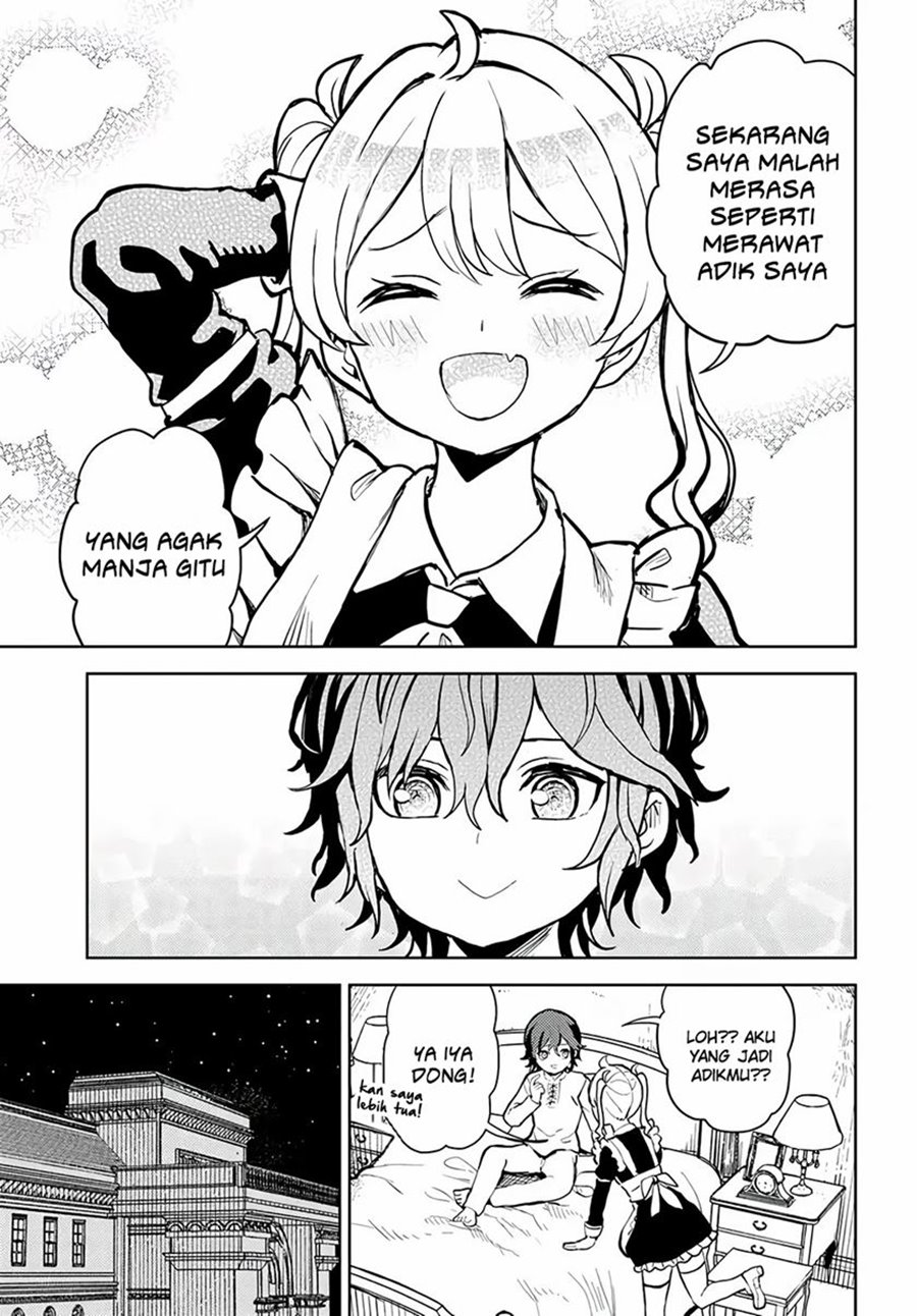 Magan no Akuyaku ni Tensei Shita no de Oshi Chara o Mimamoru Mob o Mezashimasu chapter 1