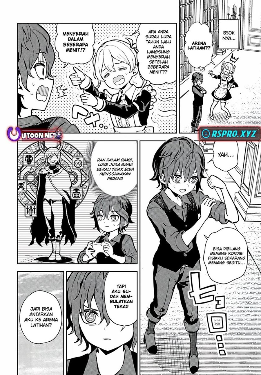 Magan no Akuyaku ni Tensei Shita no de Oshi Chara o Mimamoru Mob o Mezashimasu chapter 1