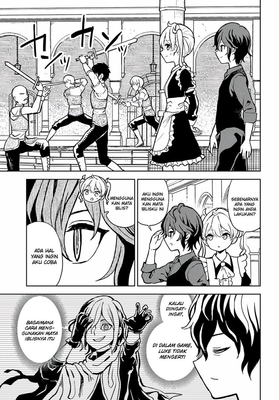Magan no Akuyaku ni Tensei Shita no de Oshi Chara o Mimamoru Mob o Mezashimasu chapter 1
