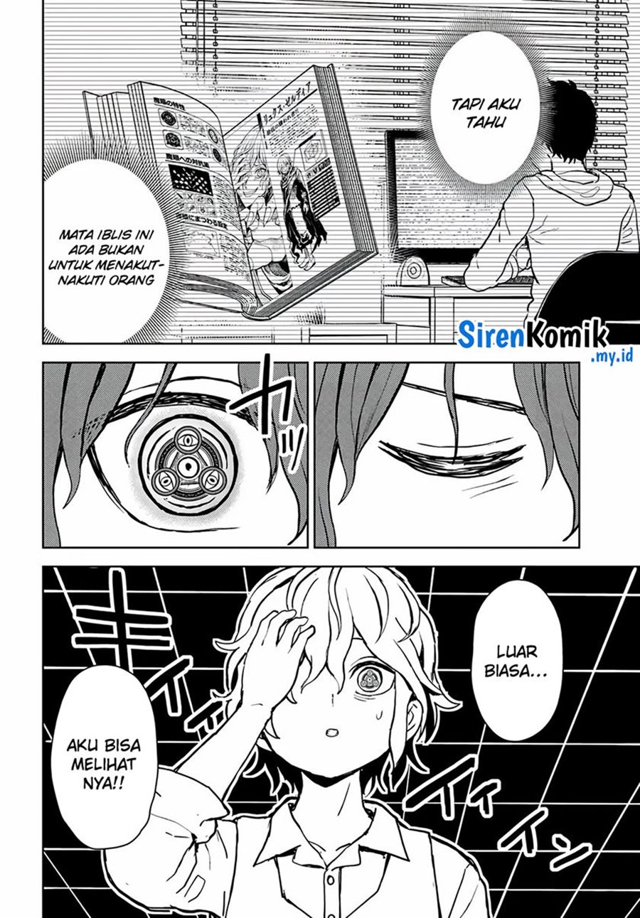 Magan no Akuyaku ni Tensei Shita no de Oshi Chara o Mimamoru Mob o Mezashimasu chapter 1