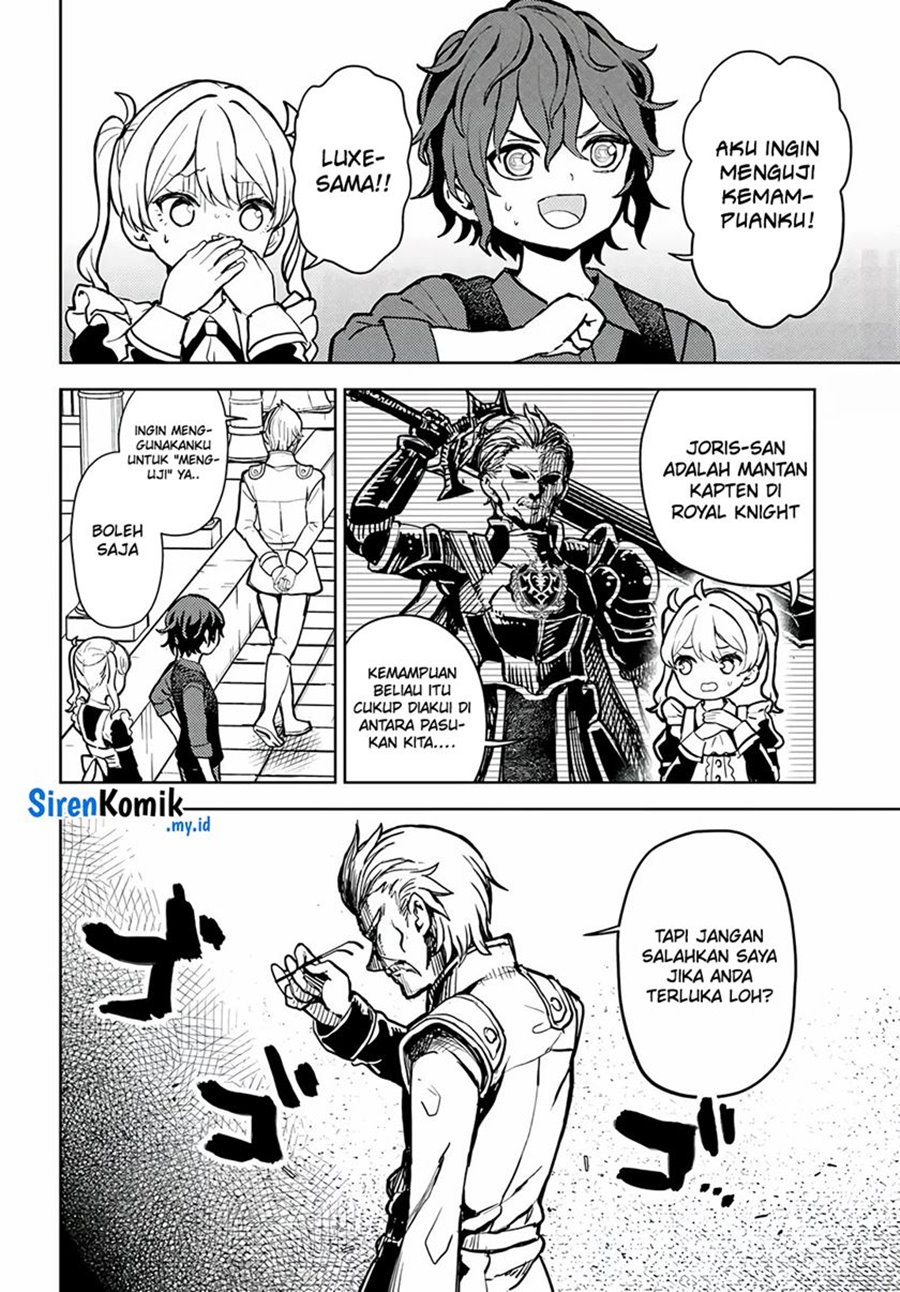 Magan no Akuyaku ni Tensei Shita no de Oshi Chara o Mimamoru Mob o Mezashimasu chapter 1