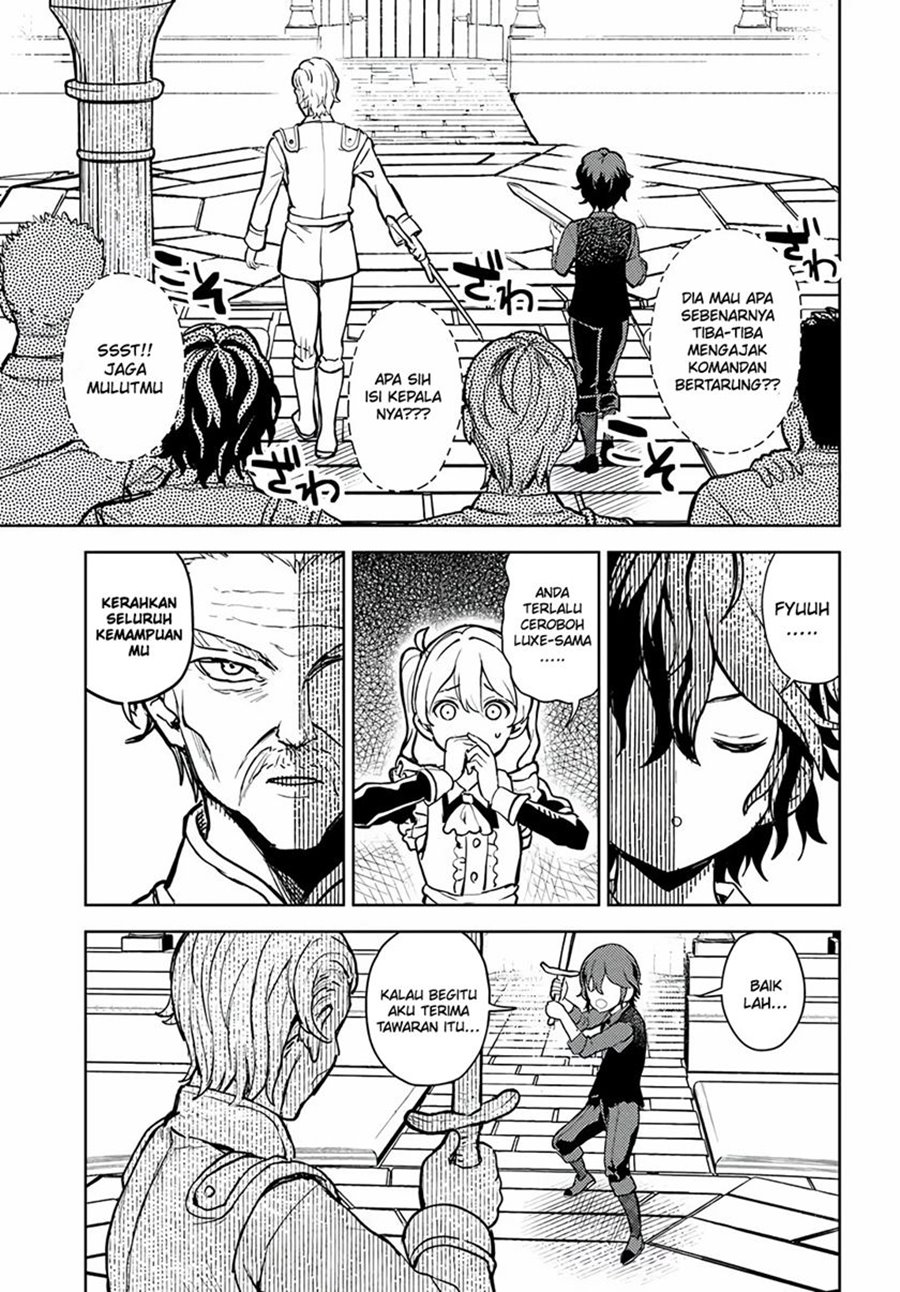 Magan no Akuyaku ni Tensei Shita no de Oshi Chara o Mimamoru Mob o Mezashimasu chapter 1