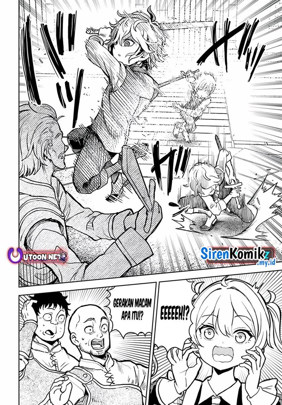Magan no Akuyaku ni Tensei Shita no de Oshi Chara o Mimamoru Mob o Mezashimasu chapter 1