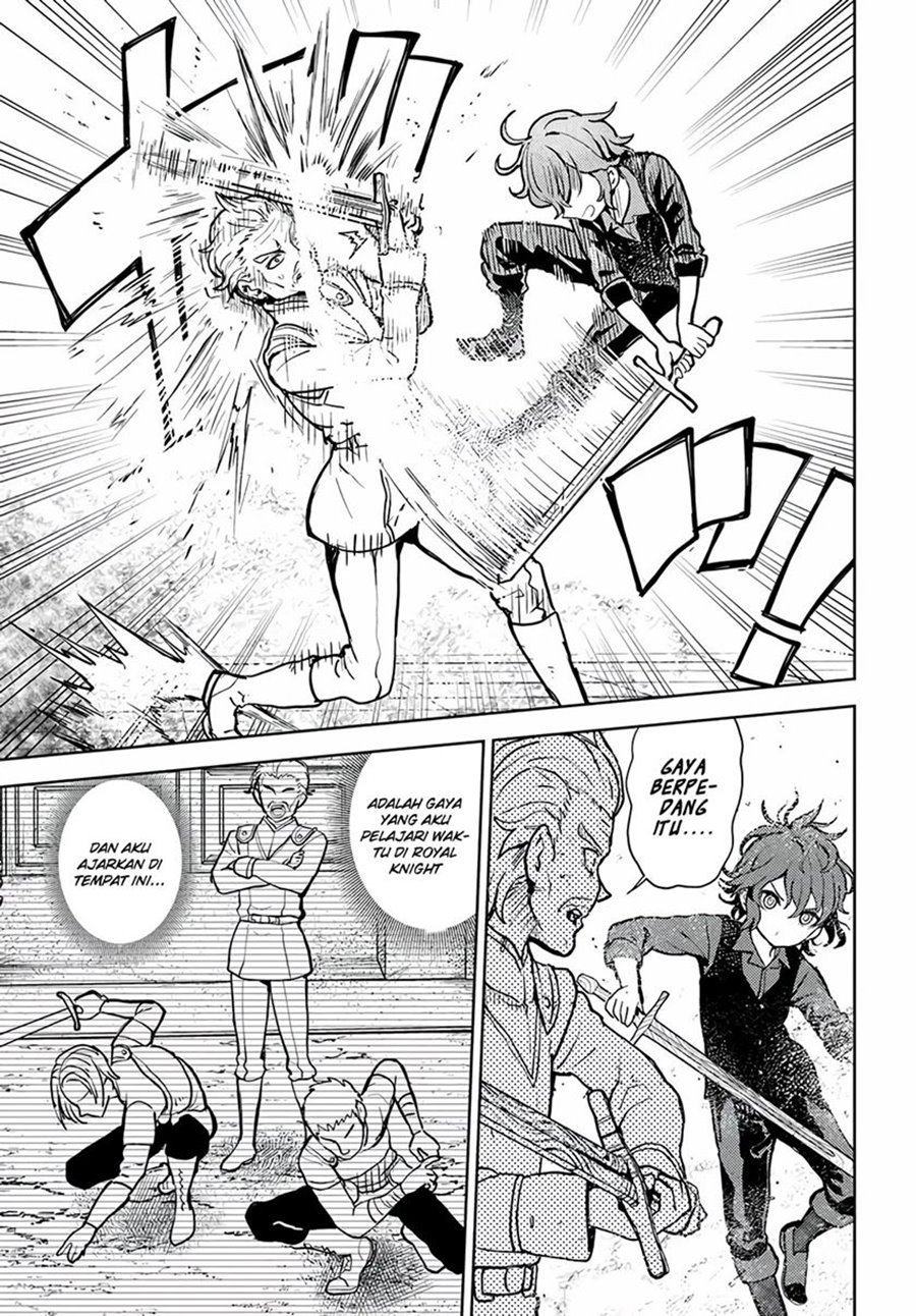 Magan no Akuyaku ni Tensei Shita no de Oshi Chara o Mimamoru Mob o Mezashimasu chapter 1