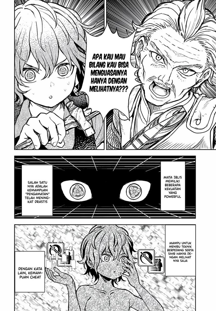 Magan no Akuyaku ni Tensei Shita no de Oshi Chara o Mimamoru Mob o Mezashimasu chapter 1