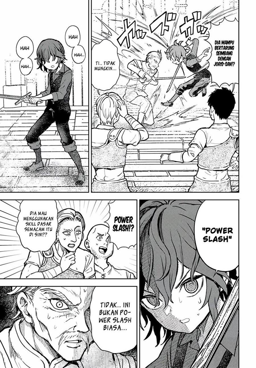 Magan no Akuyaku ni Tensei Shita no de Oshi Chara o Mimamoru Mob o Mezashimasu chapter 1