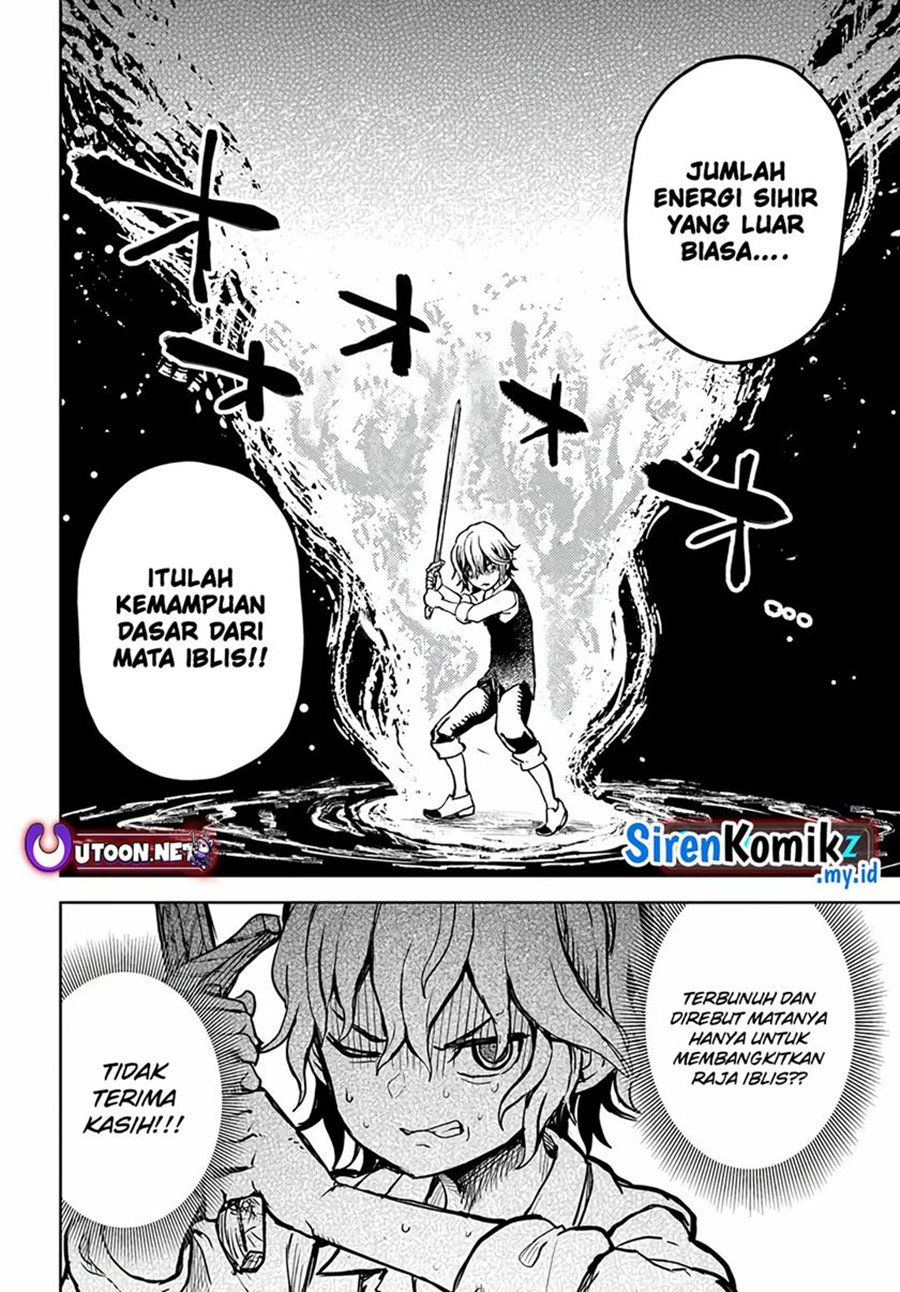 Magan no Akuyaku ni Tensei Shita no de Oshi Chara o Mimamoru Mob o Mezashimasu chapter 1