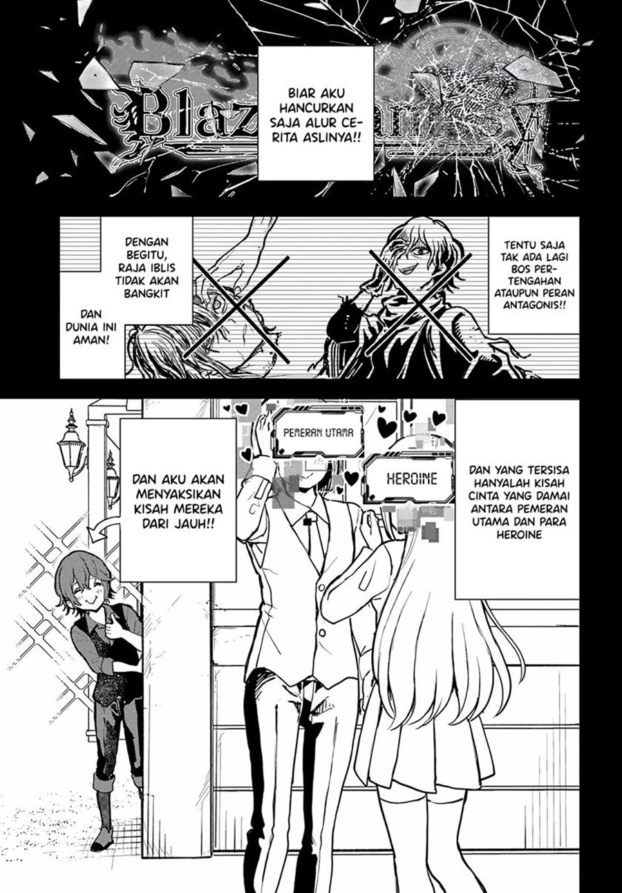 Magan no Akuyaku ni Tensei Shita no de Oshi Chara o Mimamoru Mob o Mezashimasu chapter 1