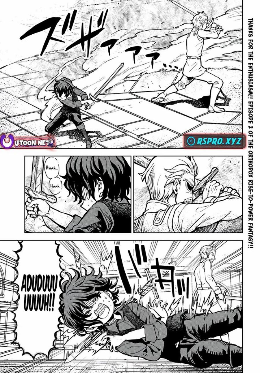 Magan no Akuyaku ni Tensei Shita no de Oshi Chara o Mimamoru Mob o Mezashimasu chapter 2