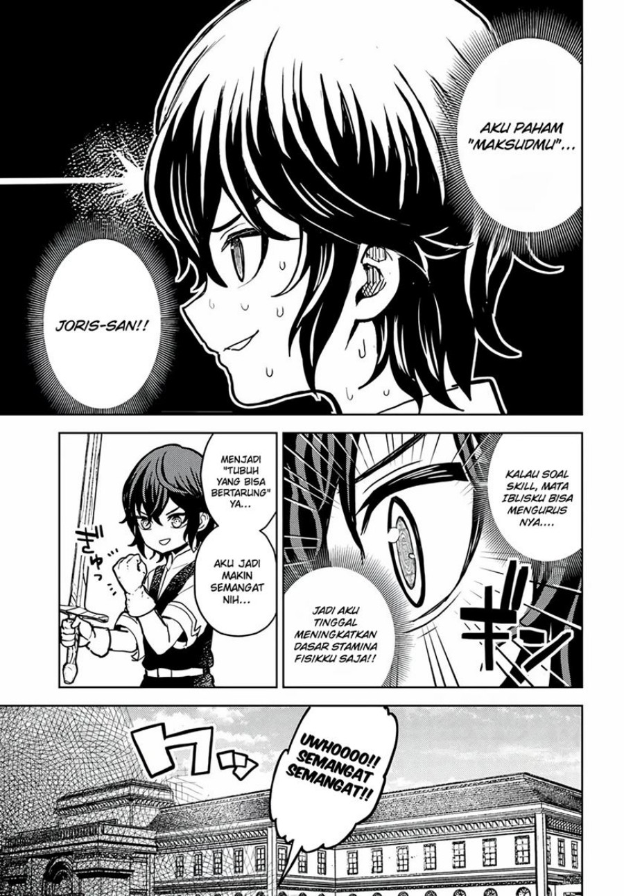 Magan no Akuyaku ni Tensei Shita no de Oshi Chara o Mimamoru Mob o Mezashimasu chapter 2