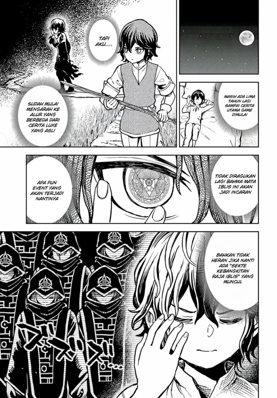 Magan no Akuyaku ni Tensei Shita no de Oshi Chara o Mimamoru Mob o Mezashimasu chapter 2