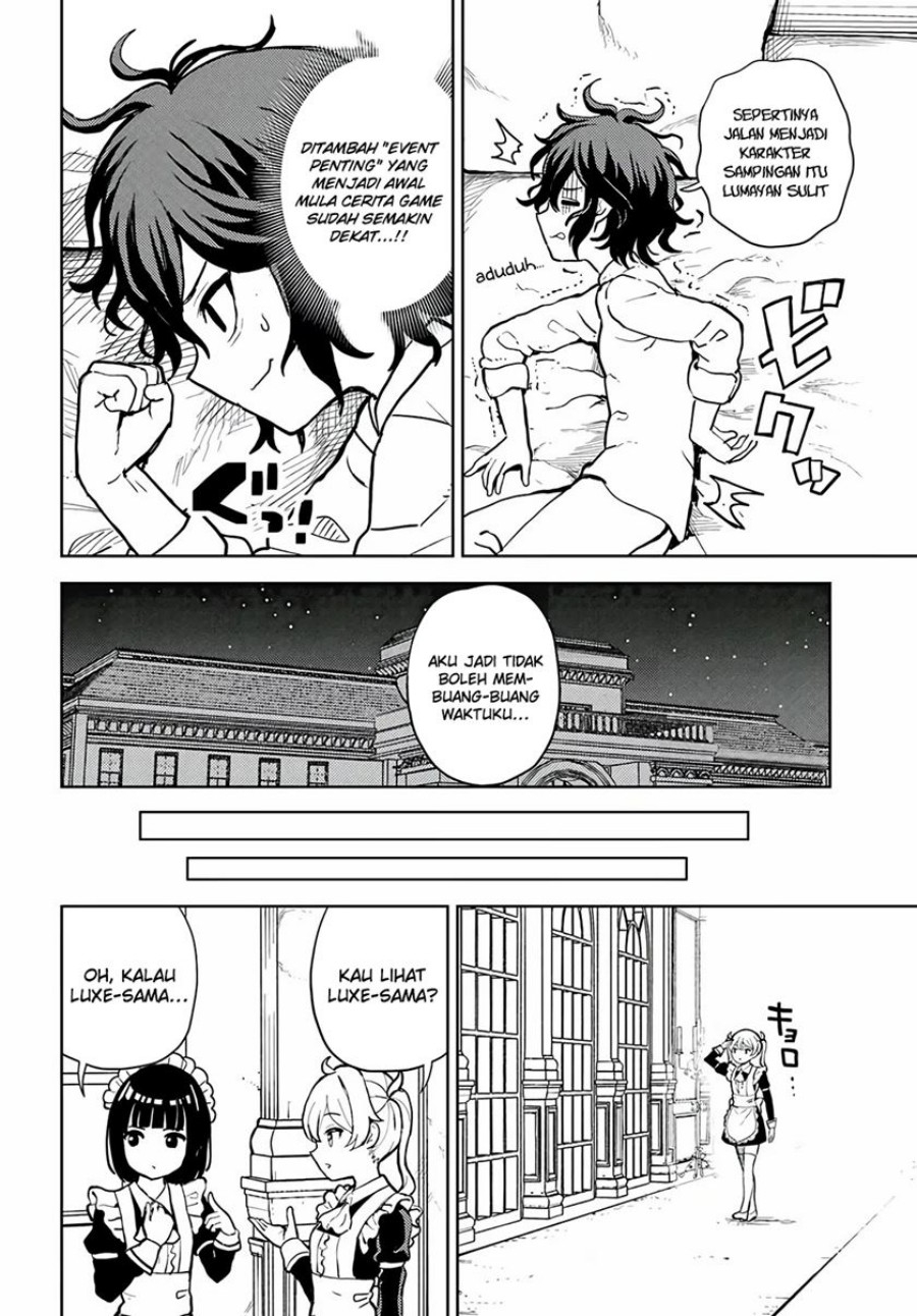 Magan no Akuyaku ni Tensei Shita no de Oshi Chara o Mimamoru Mob o Mezashimasu chapter 2
