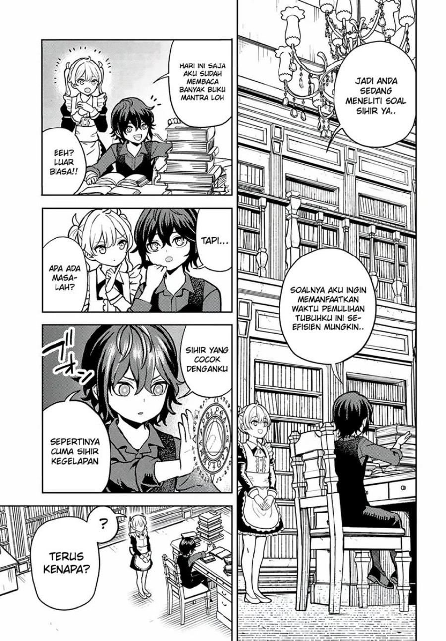 Magan no Akuyaku ni Tensei Shita no de Oshi Chara o Mimamoru Mob o Mezashimasu chapter 2