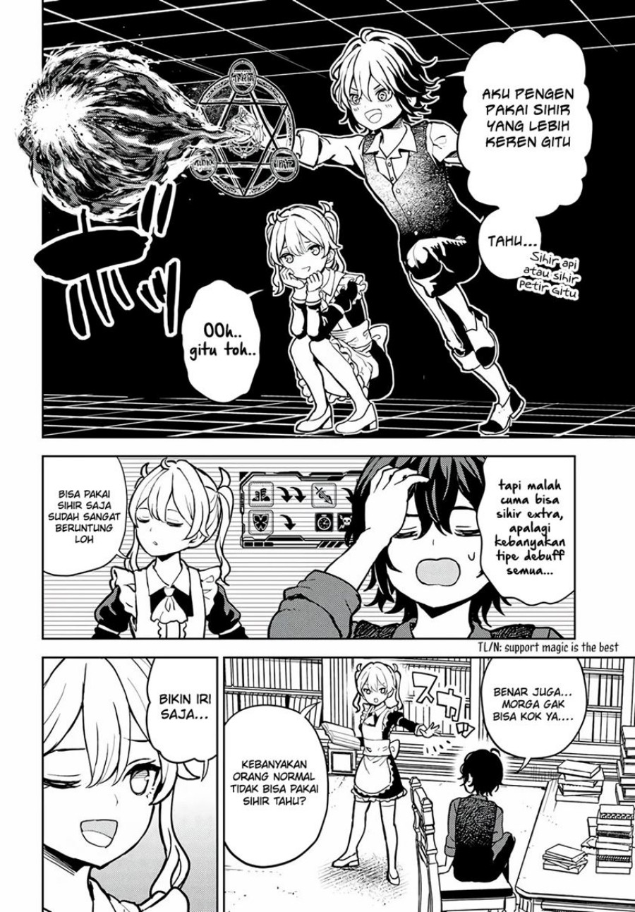 Magan no Akuyaku ni Tensei Shita no de Oshi Chara o Mimamoru Mob o Mezashimasu chapter 2