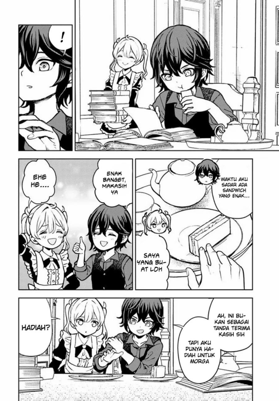 Magan no Akuyaku ni Tensei Shita no de Oshi Chara o Mimamoru Mob o Mezashimasu chapter 2