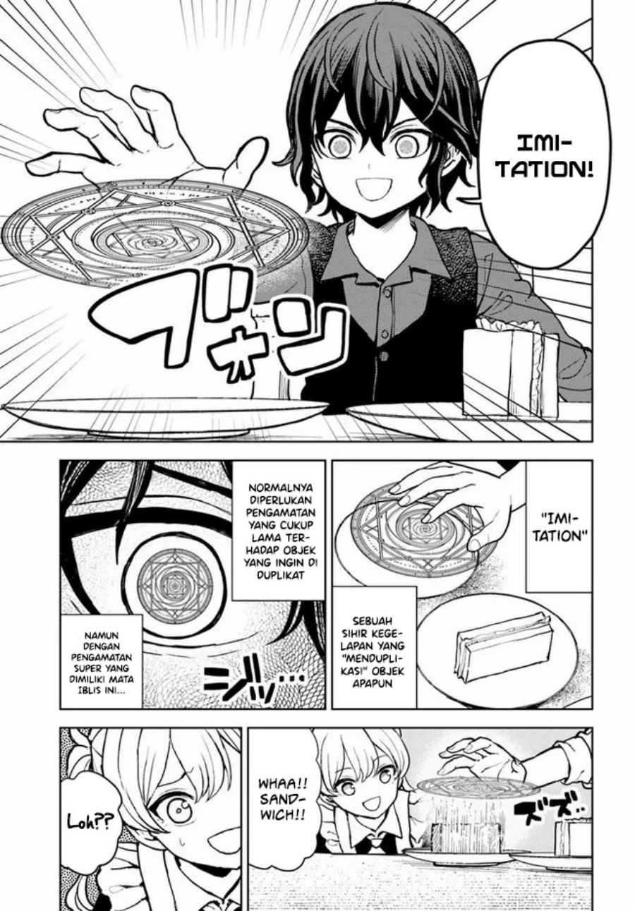 Magan no Akuyaku ni Tensei Shita no de Oshi Chara o Mimamoru Mob o Mezashimasu chapter 2