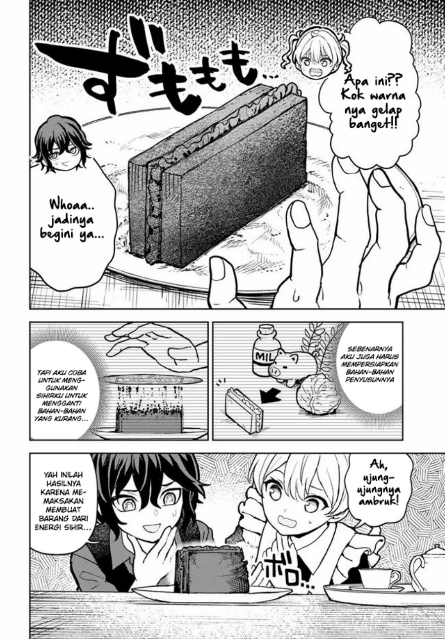 Magan no Akuyaku ni Tensei Shita no de Oshi Chara o Mimamoru Mob o Mezashimasu chapter 2