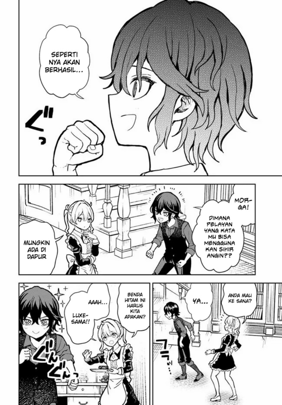 Magan no Akuyaku ni Tensei Shita no de Oshi Chara o Mimamoru Mob o Mezashimasu chapter 2