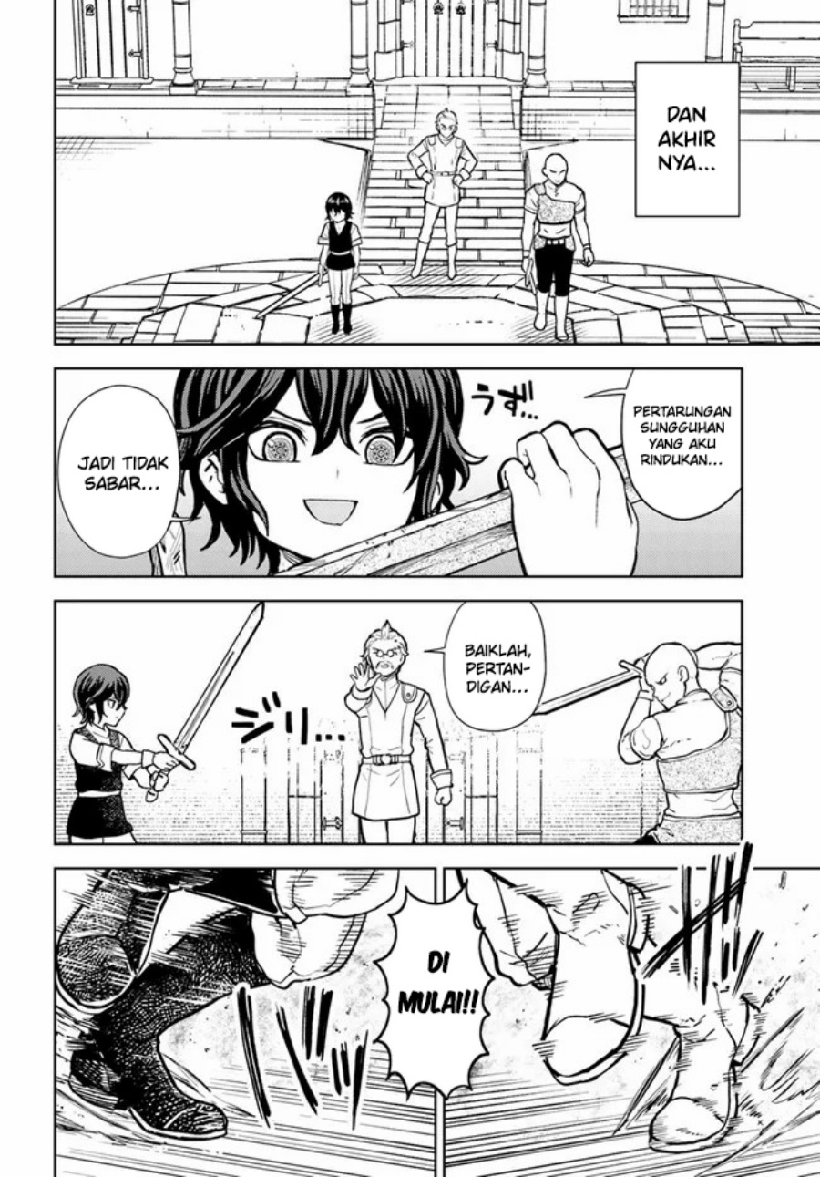 Magan no Akuyaku ni Tensei Shita no de Oshi Chara o Mimamoru Mob o Mezashimasu chapter 2