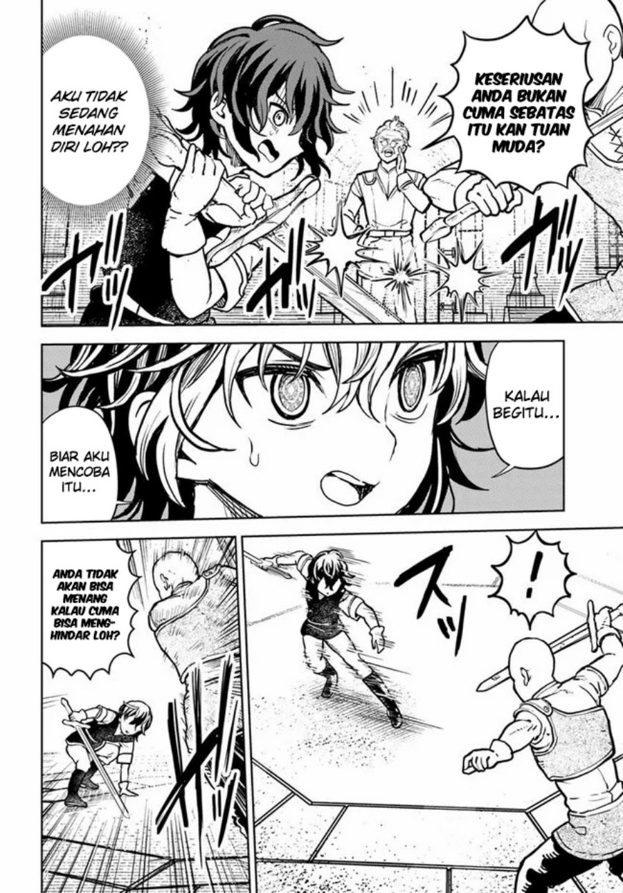 Magan no Akuyaku ni Tensei Shita no de Oshi Chara o Mimamoru Mob o Mezashimasu chapter 2