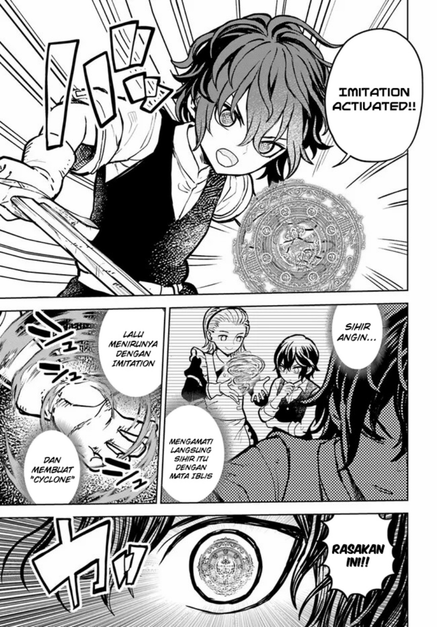 Magan no Akuyaku ni Tensei Shita no de Oshi Chara o Mimamoru Mob o Mezashimasu chapter 2