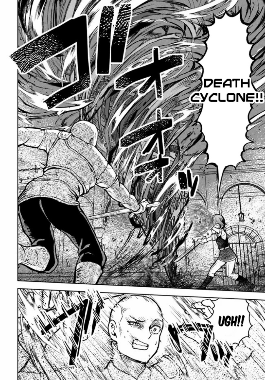 Magan no Akuyaku ni Tensei Shita no de Oshi Chara o Mimamoru Mob o Mezashimasu chapter 2
